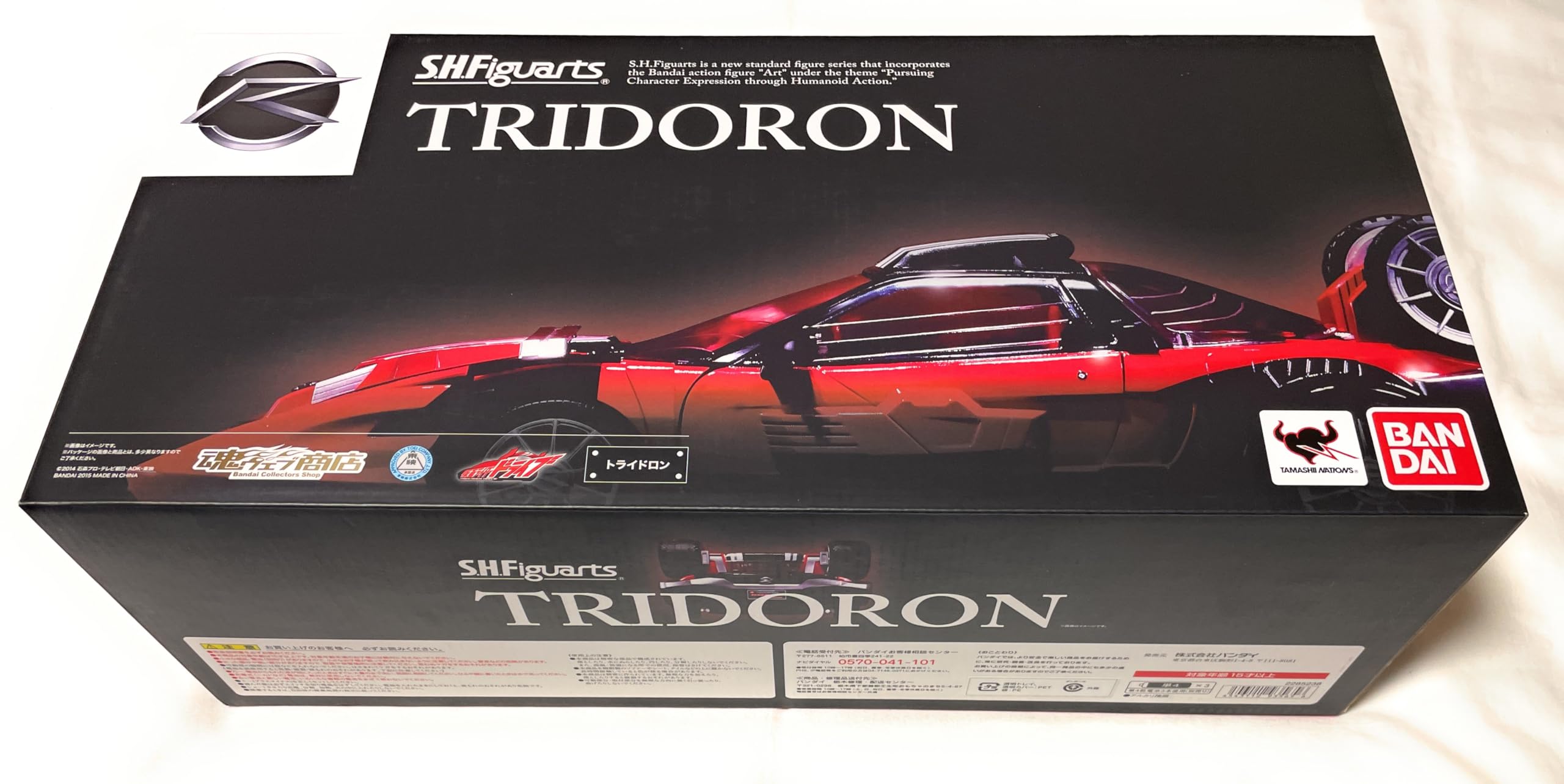 общая длина фигуры SHFiguarts Tridoron, приблизительно. 40 см, АБС, ПВХ, ПК, литье под давлением
общая длина фигуры SHFiguarts Tridoron, приблизительно. 40 см, АБС, ПВХ, ПК, литье под давлением