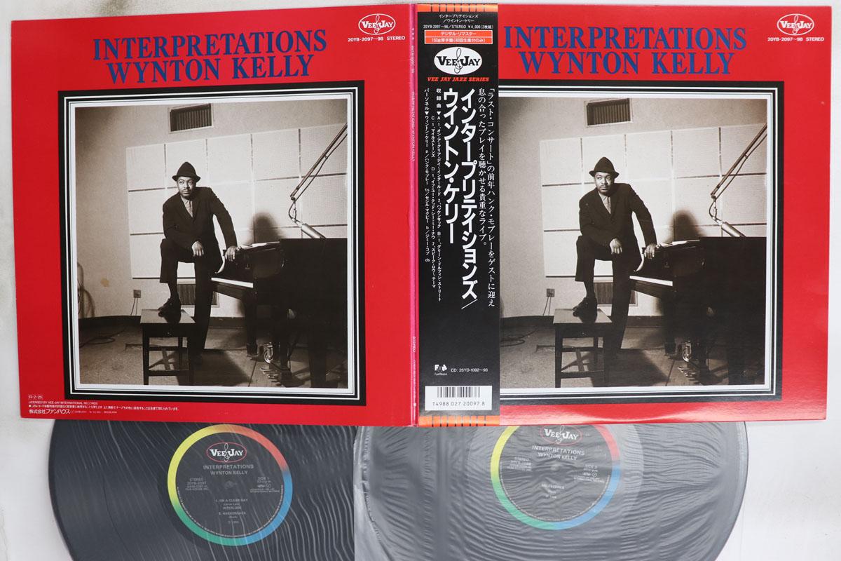 LP Record WYNTON KELLY TRIO Interpretations 20YB2097 FUN HOUSE 1988 Japan Obi Jazz Used
LP Record WYNTON KELLY TRIO Interpretations 20YB2097 FUN HOUSE 1988 Japan Obi Jazz Used