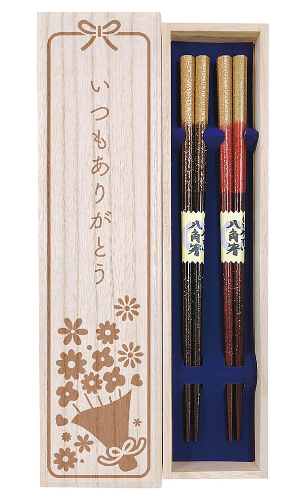 Chopsticks Galaxy Dishwasher Comes with Designer Paulownia Wood Box and Gift A perfect gift for wedding thank you return or first salary Couple s
Chopsticks Galaxy Dishwasher Comes with Designer Paulownia Wood Box and Gift A perfect gift for wedding thank you return or first salary Couple s