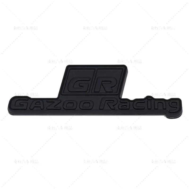Metal Car Body GR Sport Gazoo Racing Logo Decals Grille Badge Trunk Emblems Stickers for Toyota Yaris Hilux Rav4 Supra Camry CHR Grille
Metal Car Body GR Sport Gazoo Racing Logo Decals Grille Badge Trunk Emblems Stickers for Toyota Yaris Hilux Rav4 Supra Camry CHR Grille