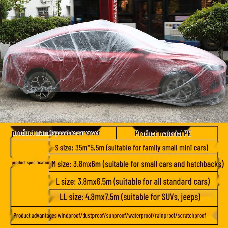 Disposable Transparent PE Car Dust Cover Standard M【Small Cars, Hatchbacks】 прозрачный
Disposable Transparent PE Car Dust Cover Standard M【Small Cars, Hatchbacks】 прозрачный