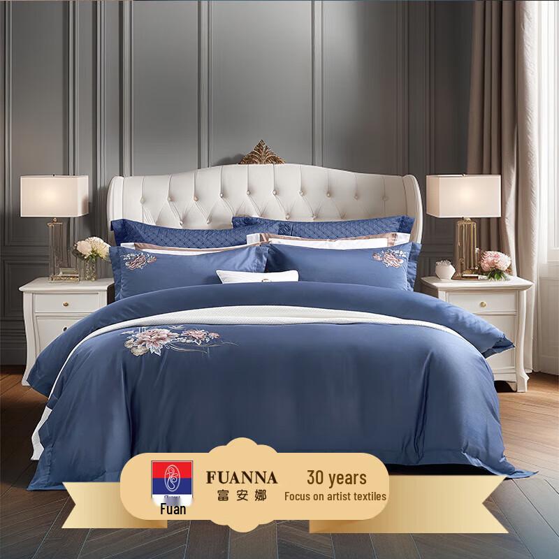 FUANNA Jin Nian Flowery 4-Piece Bedding Set
FUANNA Jin Nian Flowery 4-Piece Bedding Set