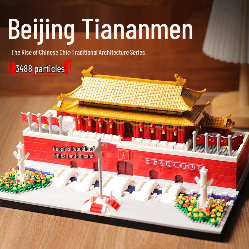 Совместимый с Lego 66537 Модель Тяньаньмэнь Запретный город DIY Пазл Блоки для всех возрастов
Совместимый с Lego 66537 Модель Тяньаньмэнь Запретный город DIY Пазл Блоки для всех возрастов