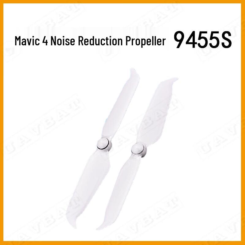 DJI Phantom 4 Series Noise-Reduction Propeller Blades
DJI Phantom 4 Series Noise-Reduction Propeller Blades