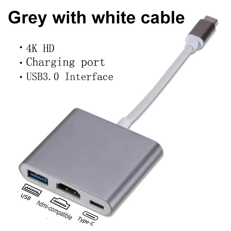 3 в 1 USB C - HDMI-совместимый адаптер USB 3.1 концентратор Type C зарядный конвертер для Samsung S23 Ultra Huawei Xiaomi ноутбук Macbook
3 в 1 USB C - HDMI-совместимый адаптер USB 3.1 концентратор Type C зарядный конвертер для Samsung S23 Ultra Huawei Xiaomi ноутбук Macbook