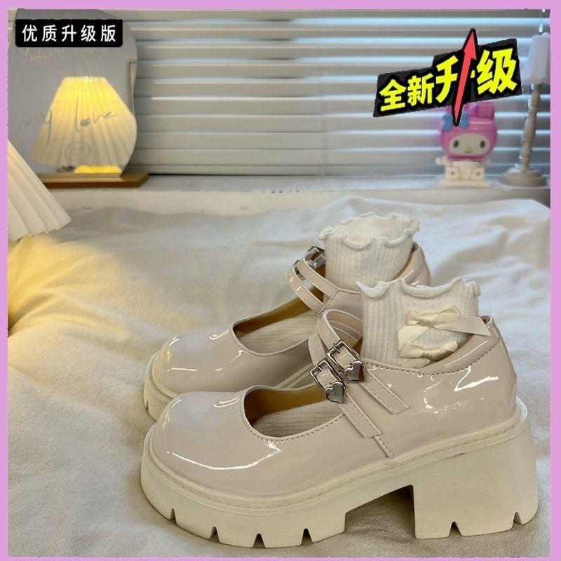2025 new spring and autumn white thick high heels French high heels thick heel thick sole British style Mary Jane small leather shoes 40
2025 new spring and autumn white thick high heels French high heels thick heel thick sole British style Mary Jane small leather shoes 40