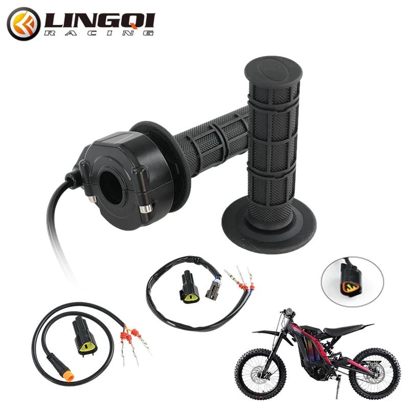 LINGQI RACING Accelerator Throttle Twist Grips Handlebars For Light Bee S X Electric Motocross Bike Modified Accessories чорний
LINGQI RACING Accelerator Throttle Twist Grips Handlebars For Light Bee S X Electric Motocross Bike Modified Accessories чорний