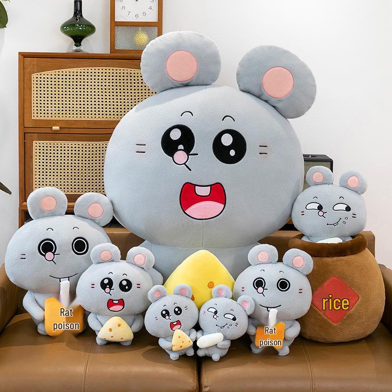 Meiji Rat Poison Cartoon Plush Toy - Cute Ornament & Birthday Gift for Girls 23cm, 0.16kg
Meiji Rat Poison Cartoon Plush Toy - Cute Ornament & Birthday Gift for Girls 23cm, 0.16kg