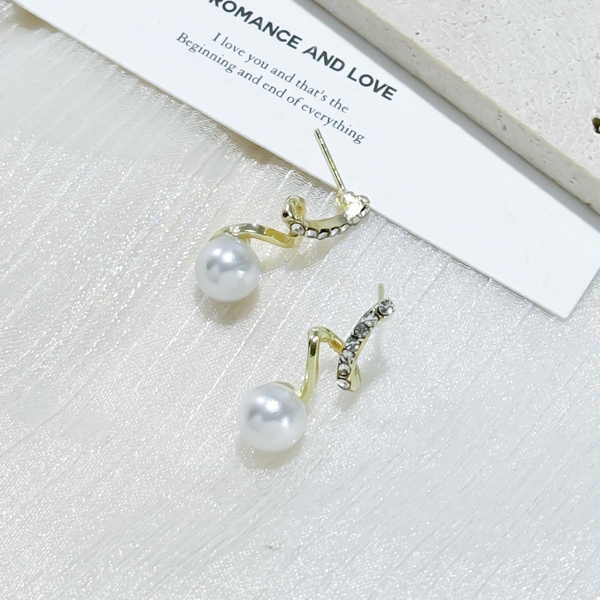 Серьги Niche Design Twisted Diamond-Set Pearl, простые универсальные серьги для женщин
Серьги Niche Design Twisted Diamond-Set Pearl, простые универсальные серьги для женщин