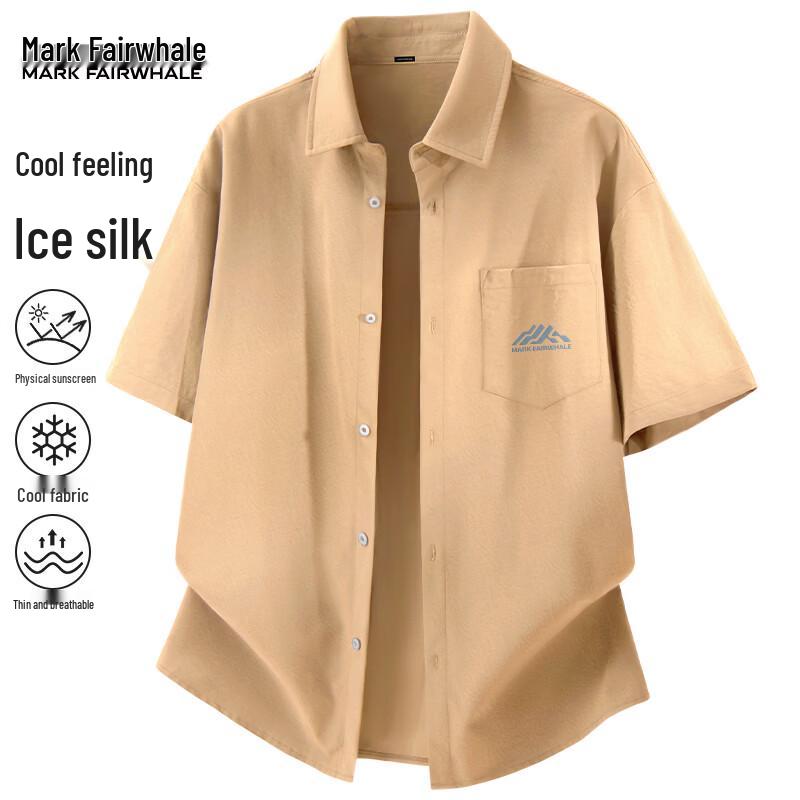 Mark Fairwhale Men s Ice Silk Short Sleeve Shirt 5XL
Mark Fairwhale Men s Ice Silk Short Sleeve Shirt 5XL
