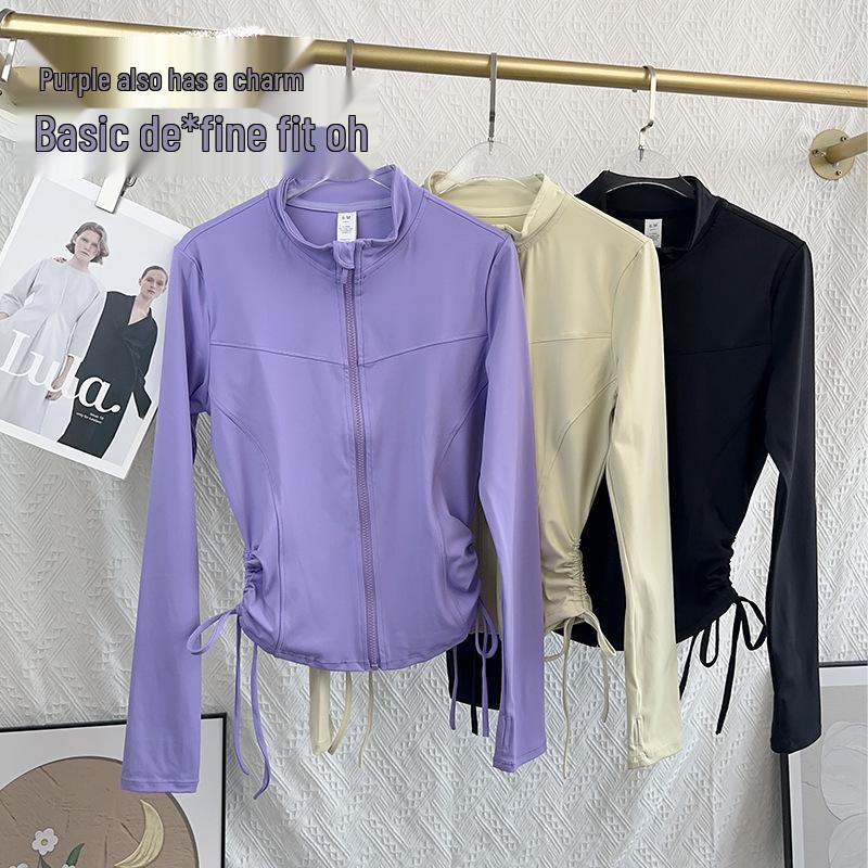 Women s Slimming Yoga Jacket - Autumn/Winter Stand-up Collar, Drawstring, Long Sleeve Fitness Top Medium чорний
Women s Slimming Yoga Jacket - Autumn/Winter Stand-up Collar, Drawstring, Long Sleeve Fitness Top Medium чорний