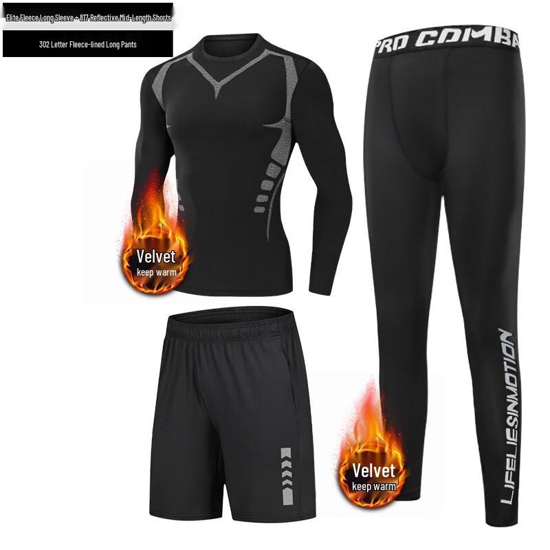 WEZHO Men s Fleece Lined 3-Piece Fitness & Running Set
WEZHO Men s Fleece Lined 3-Piece Fitness & Running Set