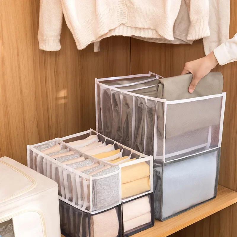 3pcs Wardrobe Clothes Organizer Foldable Mesh Organiser Socks Underwear Organiser Portable Drawer Divider Organiser
3pcs Wardrobe Clothes Organizer Foldable Mesh Organiser Socks Underwear Organiser Portable Drawer Divider Organiser