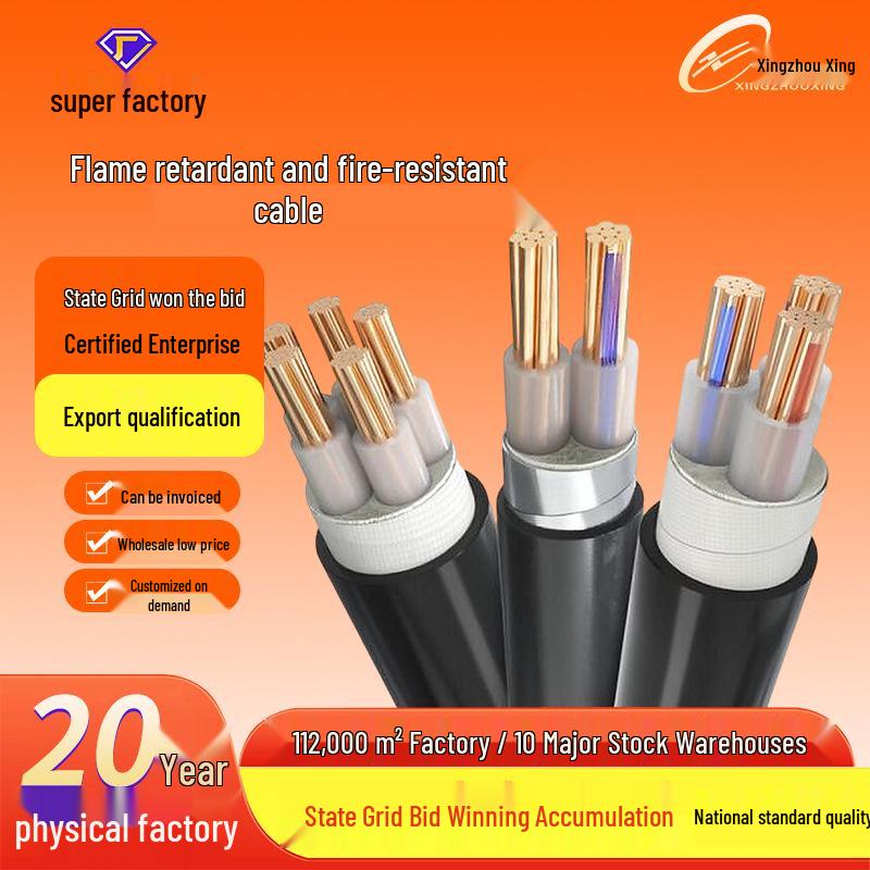 National Standard Copper Core High Voltage Power Cable 26/35KV ZC-YJV/YJV22 YJV-3x185
National Standard Copper Core High Voltage Power Cable 26/35KV ZC-YJV/YJV22 YJV-3x185