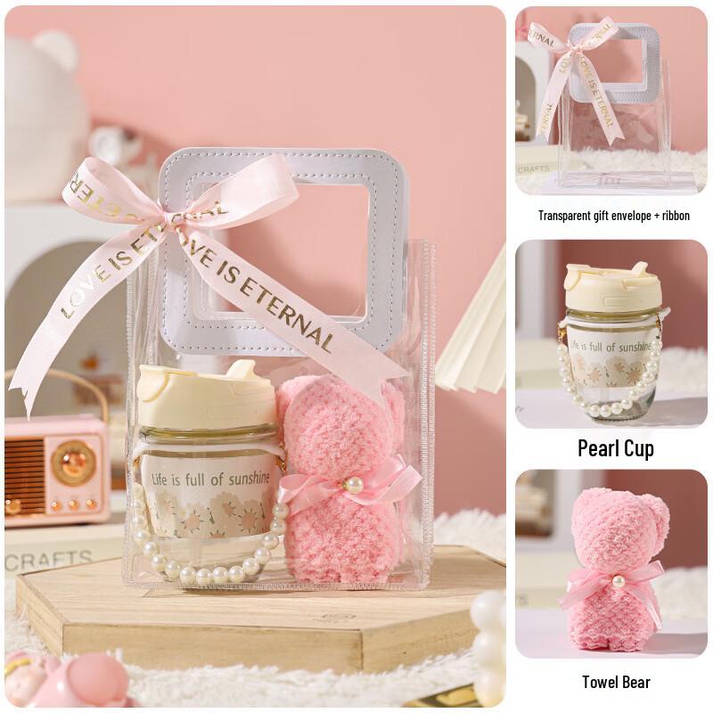 Holiday Gift Set: Pearl Glass Cup & Towel Bear
Holiday Gift Set: Pearl Glass Cup & Towel Bear