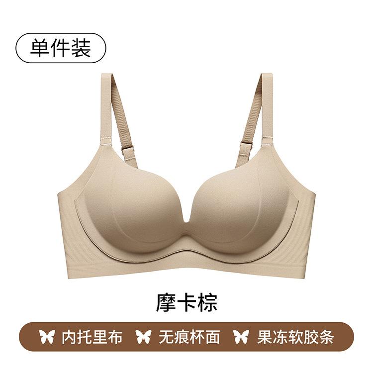 Traceless gathering and showing large upper support, secondary breast adjustment type beauty back bra 38/85ab universal cup
Traceless gathering and showing large upper support, secondary breast adjustment type beauty back bra 38/85ab universal cup