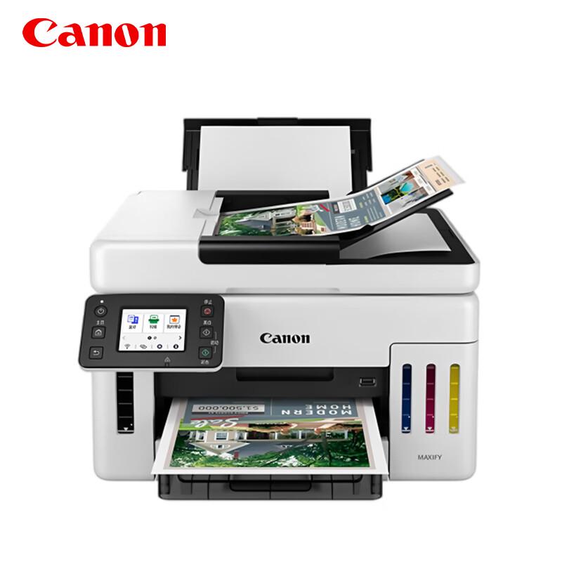 Canon GX6180 Refillable Ink Tank All-in-One Printer CN plug (adapter included)
Canon GX6180 Refillable Ink Tank All-in-One Printer CN plug (adapter included)