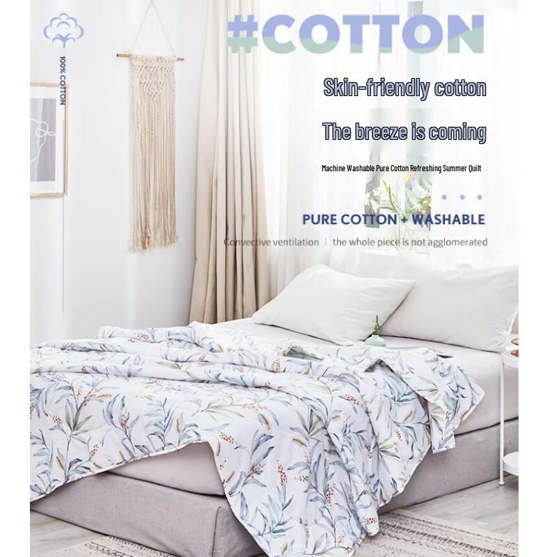Mengjie Qing Feng Xu Lai Pure Cotton Fiber Quilt 200*230cm
Mengjie Qing Feng Xu Lai Pure Cotton Fiber Quilt 200*230cm