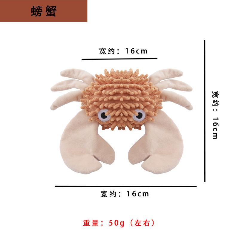 Velvet Octopus Hedgehog Crab Lobster Chew Dog Toys for Small Dogs Squeaky Plush Molar Dog Toy Training Pet Products
Velvet Octopus Hedgehog Crab Lobster Chew Dog Toys for Small Dogs Squeaky Plush Molar Dog Toy Training Pet Products
