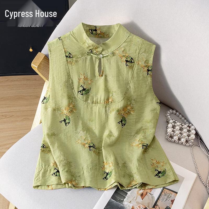Women s New Chinese Style Floral Sleeveless Vest S
Women s New Chinese Style Floral Sleeveless Vest S