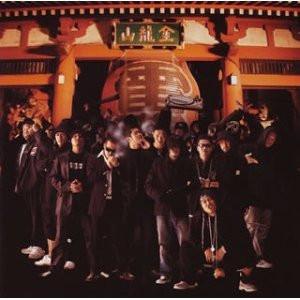 CD KAMINARI-KAZOKU. - катастрофа POCE8420 Монохон 2004 Япония Оби Рэп и Хип-хоп/R&B Б/у
CD KAMINARI-KAZOKU. - катастрофа POCE8420 Монохон 2004 Япония Оби Рэп и Хип-хоп/R&B Б/у