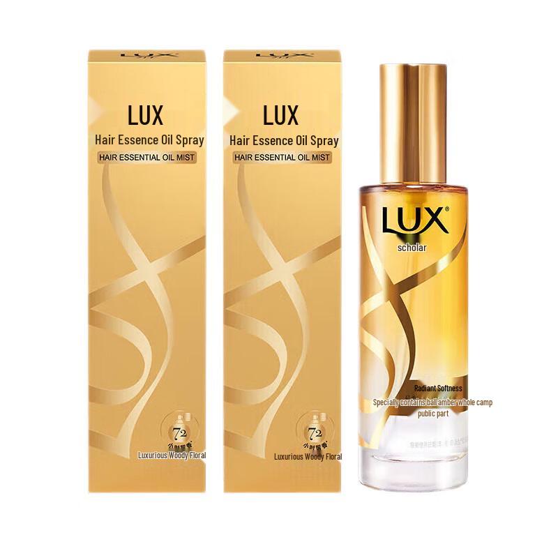 LUX Radiant Smoothing Hair Oil
LUX Radiant Smoothing Hair Oil
