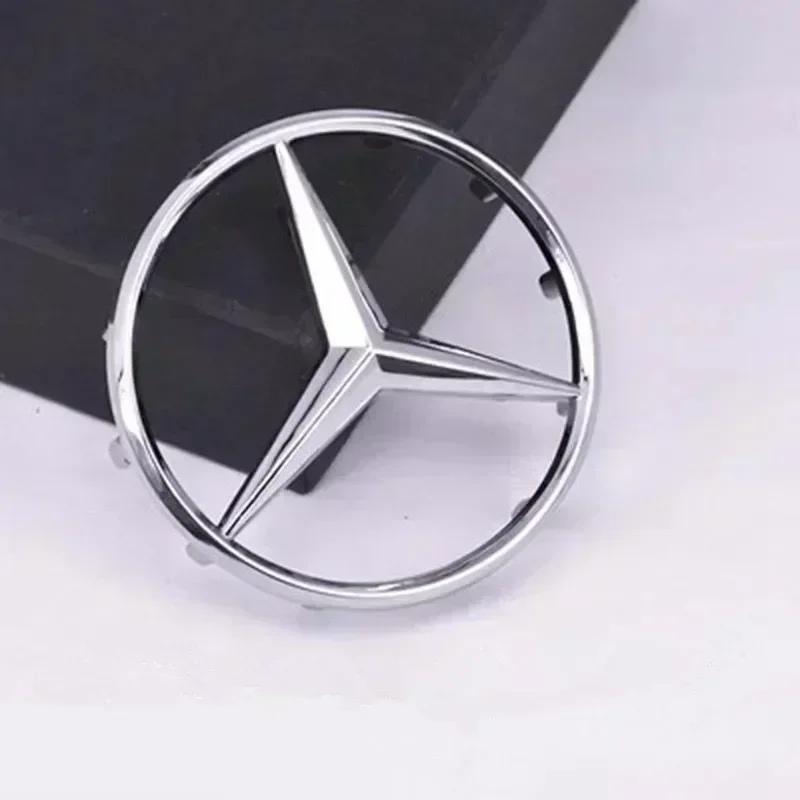 ABS 3D Star Logo Hollow Badge Sticker Car Steering Wheel Center Emblem For Mercedes Benz AMG GLK W202 W204 W210 W211 W212 W220 52MM
ABS 3D Star Logo Hollow Badge Sticker Car Steering Wheel Center Emblem For Mercedes Benz AMG GLK W202 W204 W210 W211 W212 W220 52MM