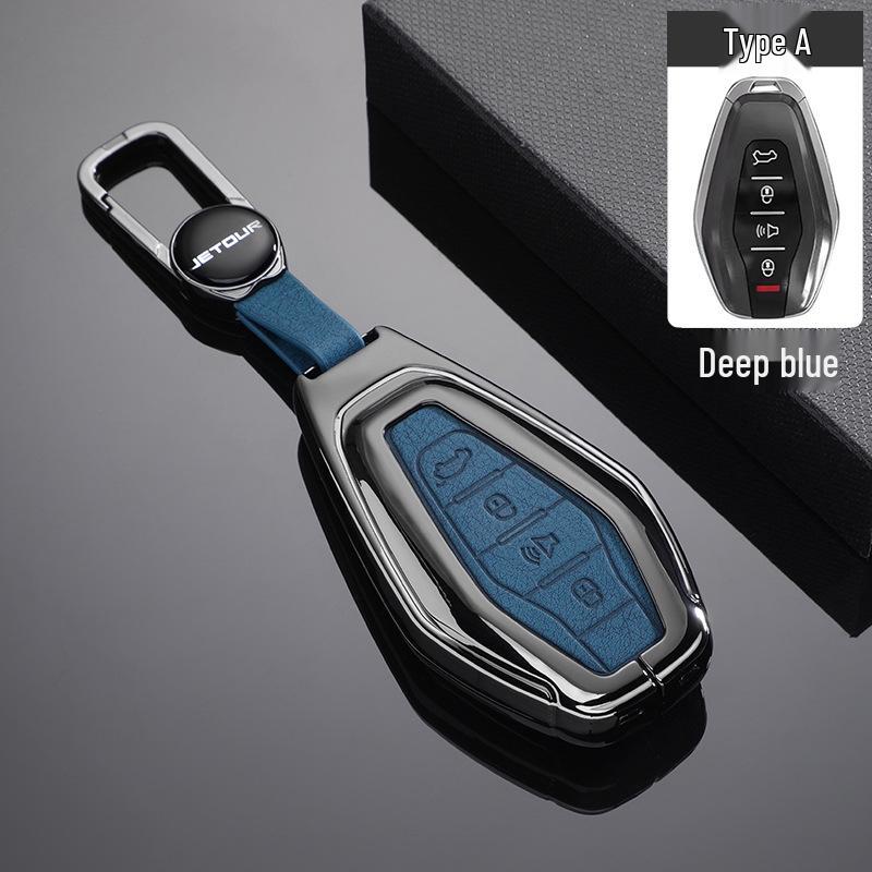 Jetour X70plus/X70M/X90/X95j Metal Key Cover Shell with Buckle
Jetour X70plus/X70M/X90/X95j Metal Key Cover Shell with Buckle