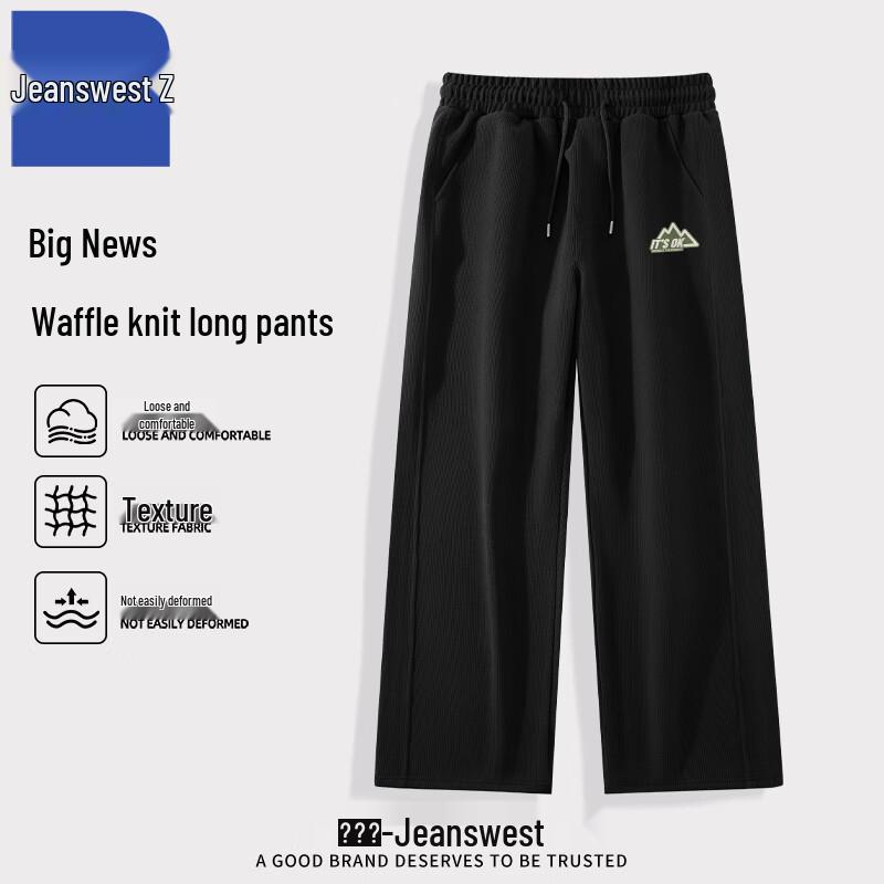 Мужские вафельные трикотажные брюки Jeanswest Z на кулиске, свободного кроя, повседневные 4XL
Мужские вафельные трикотажные брюки Jeanswest Z на кулиске, свободного кроя, повседневные 4XL
