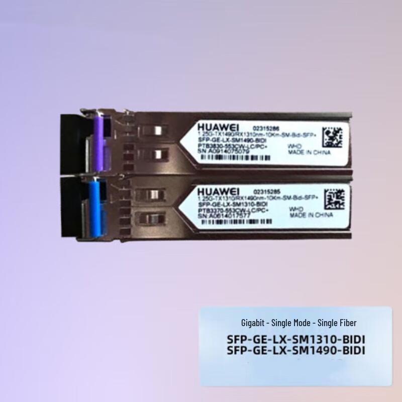 Huawei Gigabit Single-Fiber BiDi SFP Optical Module Pair
Huawei Gigabit Single-Fiber BiDi SFP Optical Module Pair