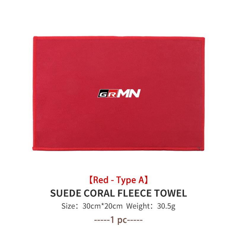 For Toyota Microfiber Towel Car Drying Towel Auto Plush Wash Towel Car Cleaning GR MN Camry Prius Auris Crown Yaris Corolla CHR
For Toyota Microfiber Towel Car Drying Towel Auto Plush Wash Towel Car Cleaning GR MN Camry Prius Auris Crown Yaris Corolla CHR