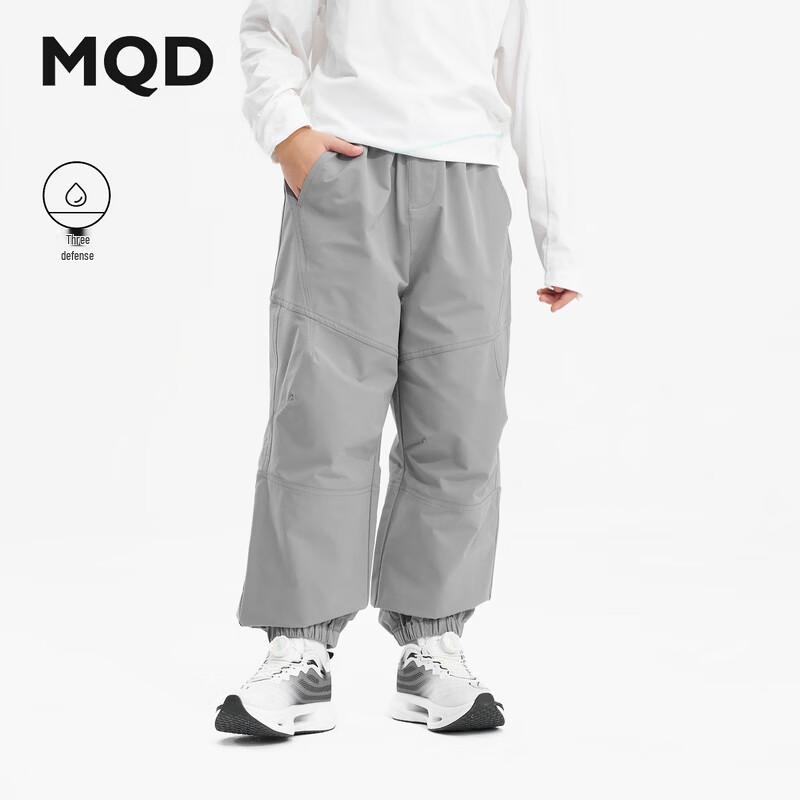 MQD Boys Three-Proof Loose Cuffed Casual Sport Pants 150
MQD Boys Three-Proof Loose Cuffed Casual Sport Pants 150