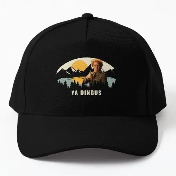 Ya Dingus Dr Steve Brule Baseball Cap Hat Sport Solid Color Fish Hip Hop Summer Outdoor Czapka Women Bonnet Printed Black
Ya Dingus Dr Steve Brule Baseball Cap Hat Sport Solid Color Fish Hip Hop Summer Outdoor Czapka Women Bonnet Printed Black
