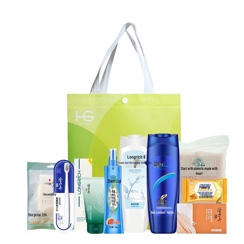 Longliqi Summer Cool Care Set
Longliqi Summer Cool Care Set