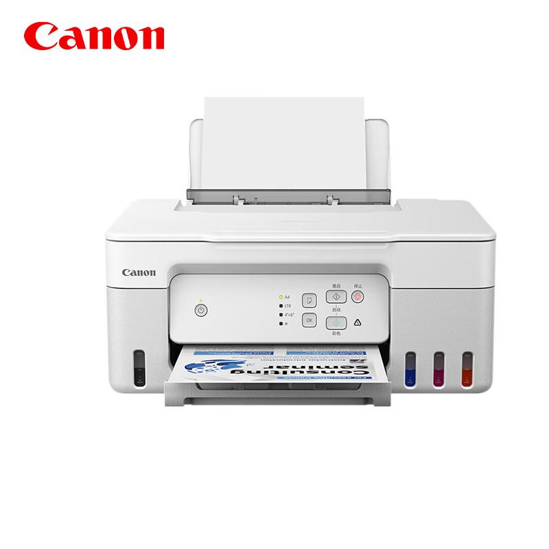 Canon G2830 MegaTank All-in-One Printer CN plug (adapter included)
Canon G2830 MegaTank All-in-One Printer CN plug (adapter included)
