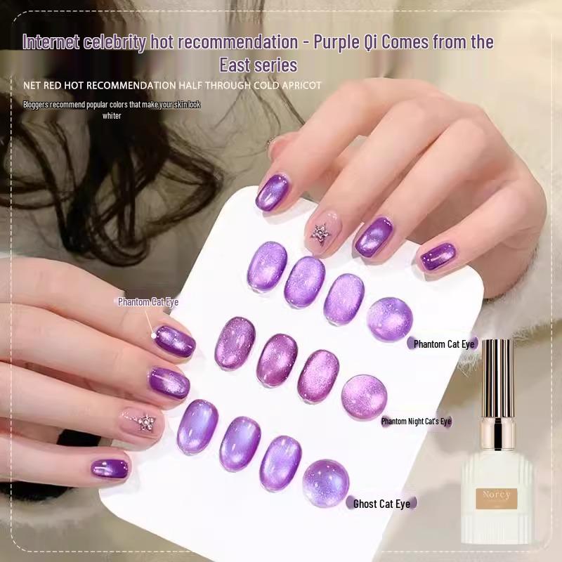 Purple Aura: 2025 Cat Eye Nail Polish Gel - High-End Style, Whitening Purple for Nail Art Salons
Purple Aura: 2025 Cat Eye Nail Polish Gel - High-End Style, Whitening Purple for Nail Art Salons