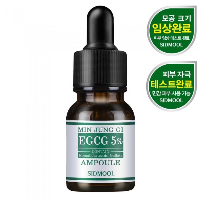 Minjunggi EGCG 5% Ampoule 13g
Minjunggi EGCG 5% Ampoule 13g