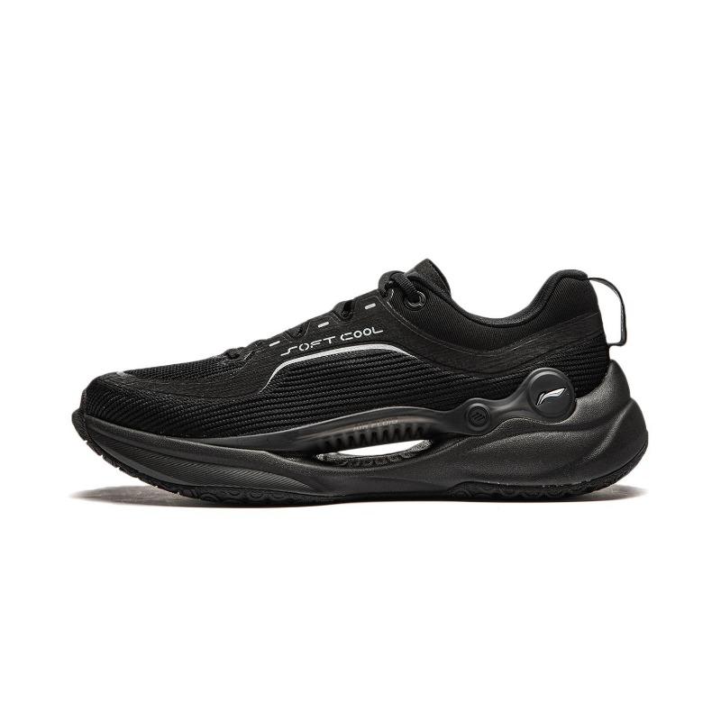 LiNing Soft COOL Thick Sole Height Increasing Casual Shoes Men Black AGLU025-1 41
LiNing Soft COOL Thick Sole Height Increasing Casual Shoes Men Black AGLU025-1 41