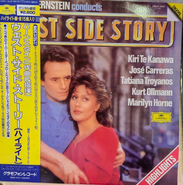 LP Record LEONARD BERNSTEIN KIRI TE KANAWA West Side Story Highlights 28MG0928 DEUTSCHE GRAMM 1985 Japan Soundtracks Musicals Used
LP Record LEONARD BERNSTEIN KIRI TE KANAWA West Side Story Highlights 28MG0928 DEUTSCHE GRAMM 1985 Japan Soundtracks Musicals Used