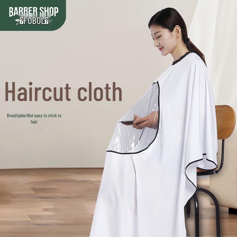 Transparent Hairdressing Cape
Transparent Hairdressing Cape