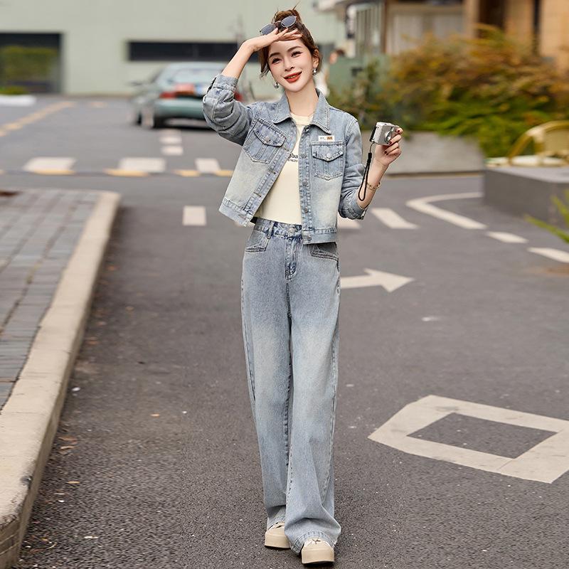Trendy Retro Distressed Denim Jacket & Wide-Leg Pants Two-Piece Set - Spring/Autumn 2025, XG9950 XXL (130-140 jin)
Trendy Retro Distressed Denim Jacket & Wide-Leg Pants Two-Piece Set - Spring/Autumn 2025, XG9950 XXL (130-140 jin)