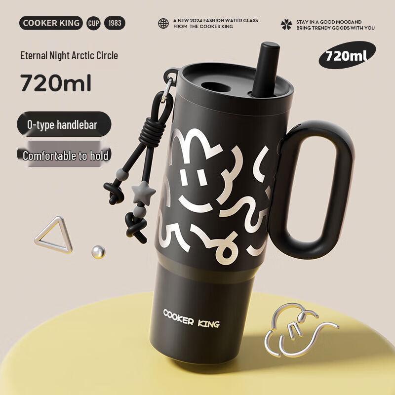 Chuidahuang Large Capacity Insulated Tumbler
Chuidahuang Large Capacity Insulated Tumbler