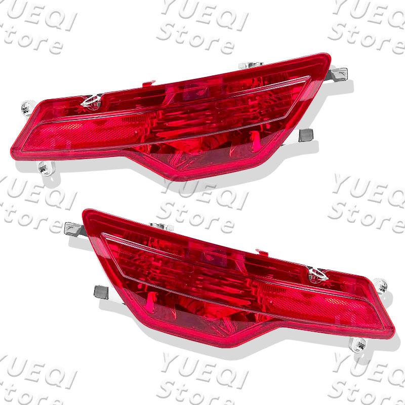 Для BMW X6 E71 E72 2008-2014 Задний бампер Светоотражатель 63147187219 63147187220 Левый/Правый Задний фонарь
Для BMW X6 E71 E72 2008-2014 Задний бампер Светоотражатель 63147187219 63147187220 Левый/Правый Задний фонарь