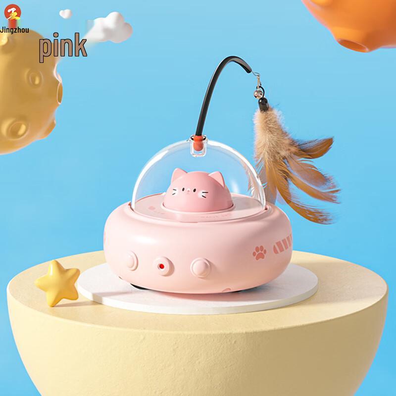 Smart Electric Laser Feather Cat Toy Standard
Smart Electric Laser Feather Cat Toy Standard