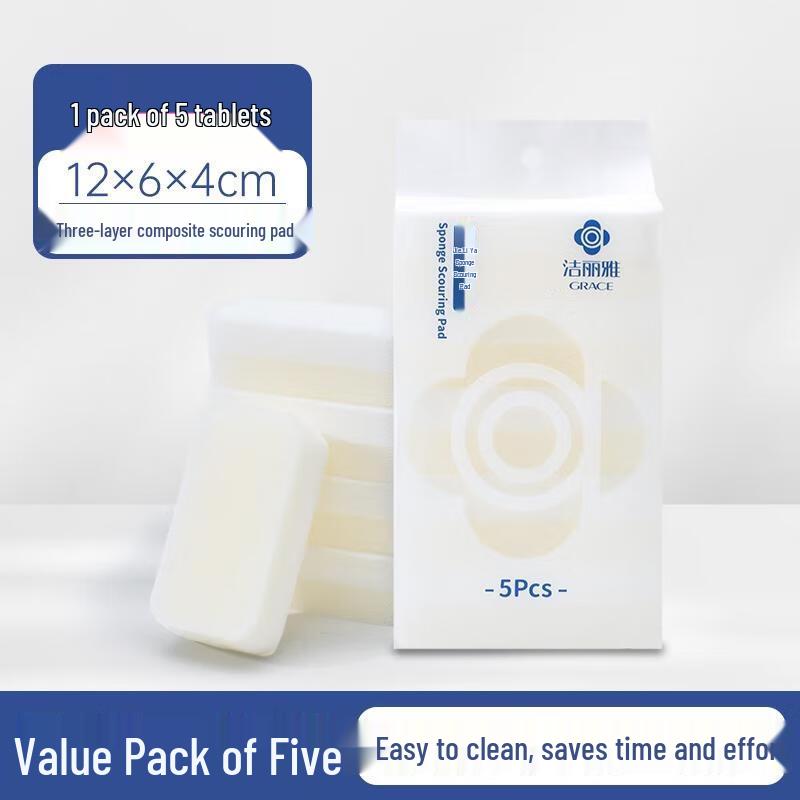 Jieliya Sponge Scouring Pads for Kitchen & Household Cleaning
Jieliya Sponge Scouring Pads for Kitchen & Household Cleaning