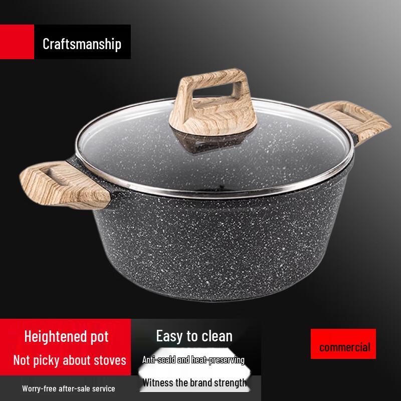 Sule 24CM Maifan Stone Non-Stick Soup Pot
Sule 24CM Maifan Stone Non-Stick Soup Pot