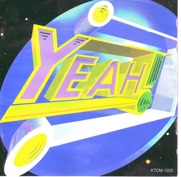CD OMNIBUS, INCOGNITO, JOSIE FAME, GIL - YEAH! KTCM1020 Kitty Records 1995 Japan Dance & Electronica Used
CD OMNIBUS, INCOGNITO, JOSIE FAME, GIL - YEAH! KTCM1020 Kitty Records 1995 Japan Dance & Electronica Used