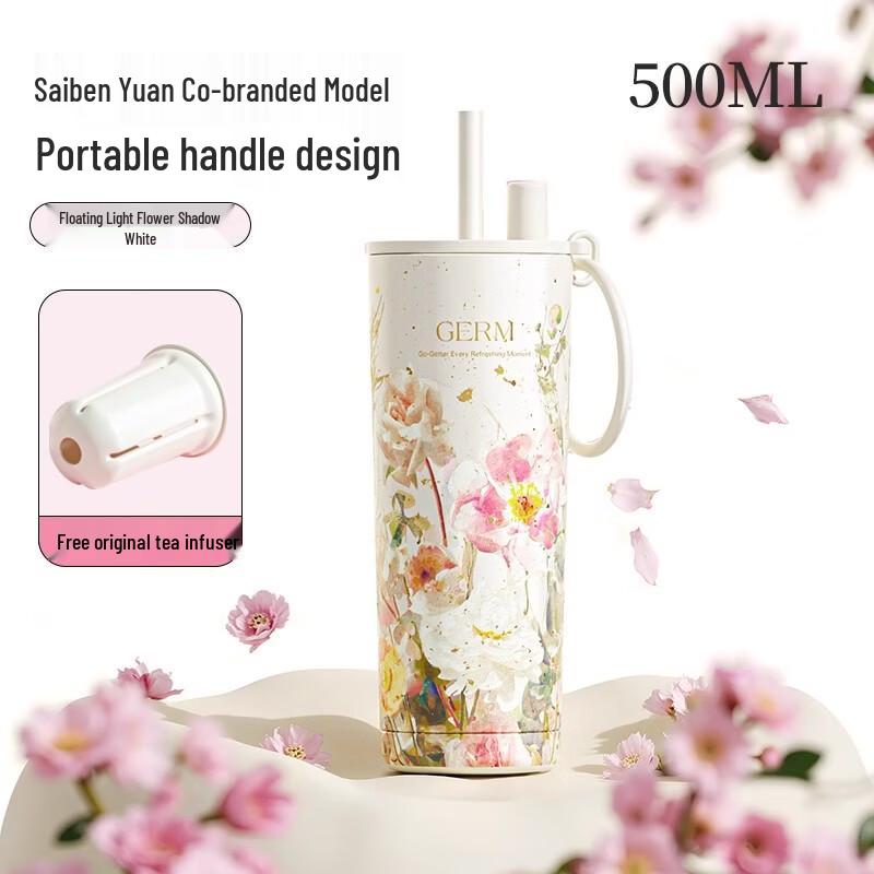 Germ x Saibenyuan Starlight Insulated Cup
Germ x Saibenyuan Starlight Insulated Cup