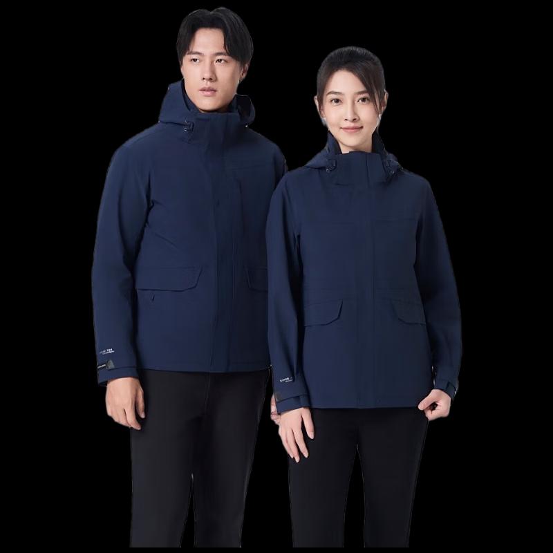 Sykell Women s 3-in-1 Waterproof Hooded Jacket F2405980 S
Sykell Women s 3-in-1 Waterproof Hooded Jacket F2405980 S