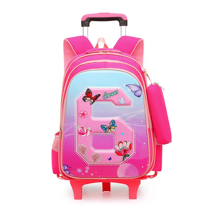 SAIERNA 3D Rolling School Backpack L
SAIERNA 3D Rolling School Backpack L